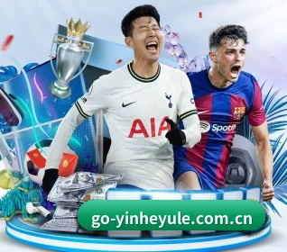 银河娱乐入口 APP